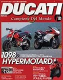DUCATI 10―CAMPIONE DEL MONDO (NEKO MOOK 1038)-