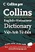 Vietnamese Dictionary (Collins GEM)