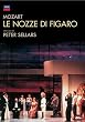 Mozart - Le Nozze Di Figaro (Sellars) [DVD]