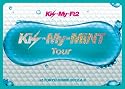 Kis-My-MiNT Tour at 東京ドーム 2012.4.8(3大特典付! 初回生産限定盤) [DVD]