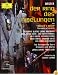 Wagner: Der Ring Des Nibelungen [Blu-ray]