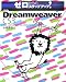 ゼロからのステップアップ!Adobe Dreamweaver CS3