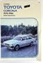 Toyota Corona, 1970-1982 Shop Manual
