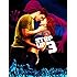 Step Up 3
