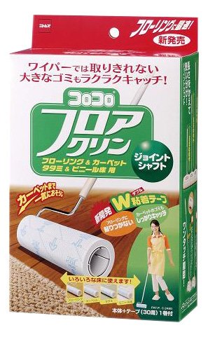 コロコロ フロアクリン ジョイントシャフト(C2490)