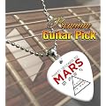 30 Seconds To Mars War Premium Plektron Kette
