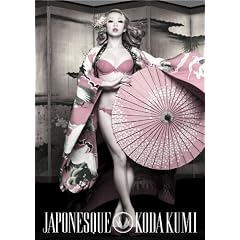 JAPONESQUE(CD+写真集+グッズ)【初回限定盤豪華B4サイズ】