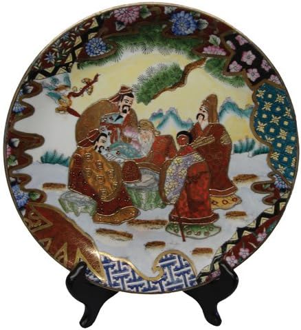 Decorative Chinese hand painted porcelain plate with gold filigree - Asian figures in garden