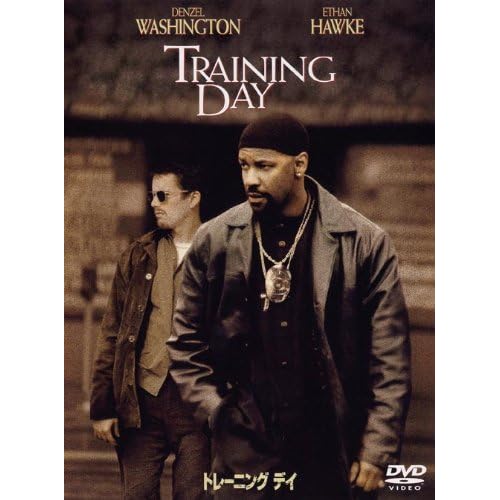 トレーニング デイ 特別版 [DVD]