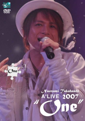 one+1 [DVD]