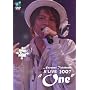 one+1 [DVD]