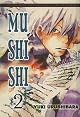 Mushishi 2