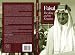 Books : Faisal: The King and his Kingdom
