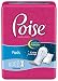 Poise Pads Ultimate Coverage, 3.2 Units (Pack of 4)