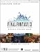 Final Fantasy XI Official Strategy Guide for PS2 & PC (Spring 2004 Version)