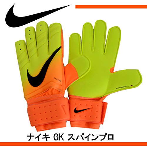 nike gk spyne pro