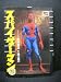 SPIDER-MAN (Manga - Japanese Language) Graphic Novel (Vol. 3)