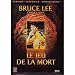 Le Jeu de la mort