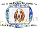 Basset Hound Mouse Pad Dog Mousepad Creation