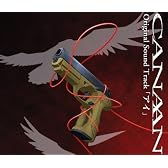 CANAAN オリジナルサウンドトラック