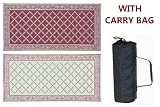 Reversible Mat 119185 Burgundy & Beige Garden Mat 9 X 18