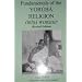 Fundamentals of the Yoruba Religion (Orisa Worship)