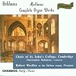 Organ und Choral Works