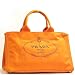 [プラダ]PRADA ロゴ入り キャンバス オープントートバッグ canapa papaya オレンジ 並行輸入品
