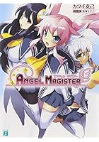 ANGEL MAGISTER