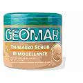 GEOMAR Thalasso Scrub-remodellierendes Peeling mit Meersalz und Kaffeepulver 600g