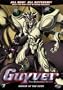 Guyver, Vol. 7: Armor of the Gods