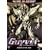 Guyver, Vol. 7: Armor of the Gods
