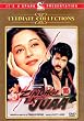 Zindagi Ek Juaa [UK Import]