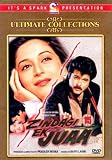 Zindagi Ek Juaa [DVD]