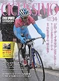 CICLISSIMO (�`�N���b�V��) No.34 2013�N 08����