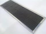 GE WB2X4267 Microwave Charcoal Filter