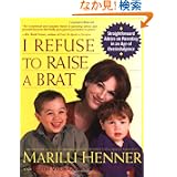 商品の詳細