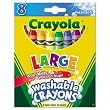 Crayola 8ct Large Washable Crayons