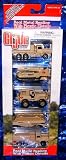 GI Joe Die Cast Military Vehicle Replicas with Dog Tags