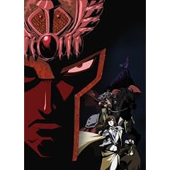 ～北斗の拳ラオウ外伝～ 天の覇王 第一巻 [DVD]