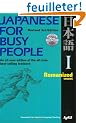 Japanese for Busy People I: Romanized Version