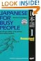 Japanese for Busy People: Romanized Version Bk. 1