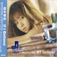 IF I Believe