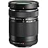 Olympus M. 40-150mm F4.0-5.6 R Zoom Lens (Black) for Olympus and Panasonic Micro 4/3 Cameras