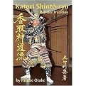 Katori Shinto-ryu (Warrior Tradition) (Paperback)