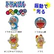 ジビッツ・クロックス LEDドラえもん