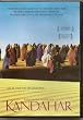 Kandahar [NTSC/REGION 1 & 4 DVD, Import-Latin America] Mohsen Makhmalbaf (Spanish subtitles)