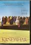 Kandahar [NTSC/REGION 1 & 4 DVD, Import-Latin America] Mohsen Makhmalbaf (Spanish subtitles)