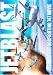 DVD : Jetblast!