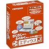 エディウスJ
